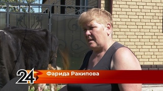 Бруциллез