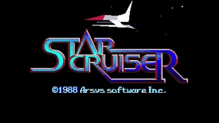 [BGM] [PC-8801mkIISR] [opn] スタークルーザー [Star Cruiser]