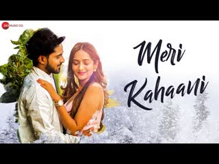 Meri Kahaani - Official Music Video | Pragyaan Ameta | Sejal Jaiswal