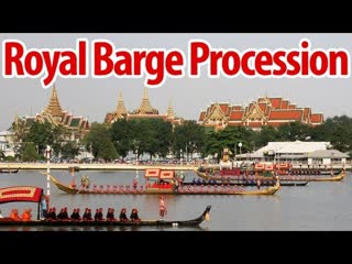 Thai Royal Barge Procession