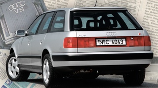 AUDI S4 C4  ЗЛАЯ СОТКА из 90-х  ИСТОРИЯ автомобиля ДЕВЯНОСТЫХ