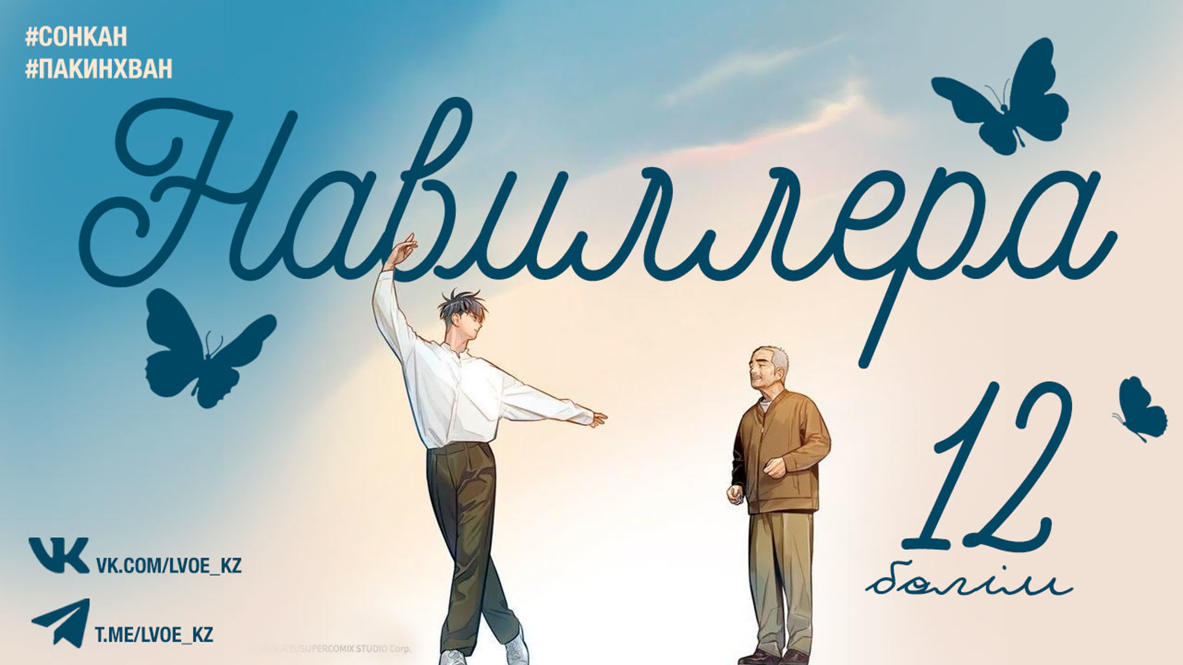 Вибраторлары бар қынаптардың порно видеосы Жалаңаш сиськи және киска ойыны