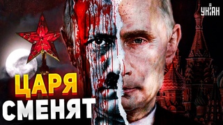 Израиль вписался за Украину, Путин спалился в Ростове, царя хотят менять  Глеб Пьяных