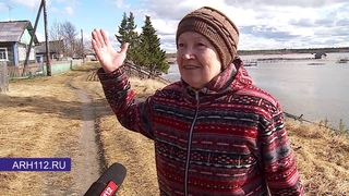 Подтопление населенных пунктов в Мезенском районе