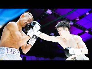 Ken Shiro vs Masamichi Yabuki 2 (Full Fight Highlights)