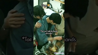 When Taekook secretly kisses each other..!!! #taekookffshorts #btsffshorts #taekookff #taekook