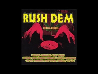 Shinehead - Smoothamuffin (1995)