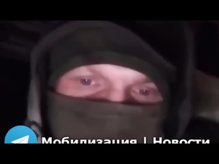 18 летних отправили на убой. Нет ни воды, ни еды, ни раций, ни тепловизоров, ничего
