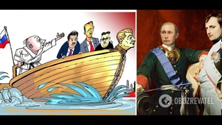РАЗЛОЖЕНИЕ ИМПЕРИИ