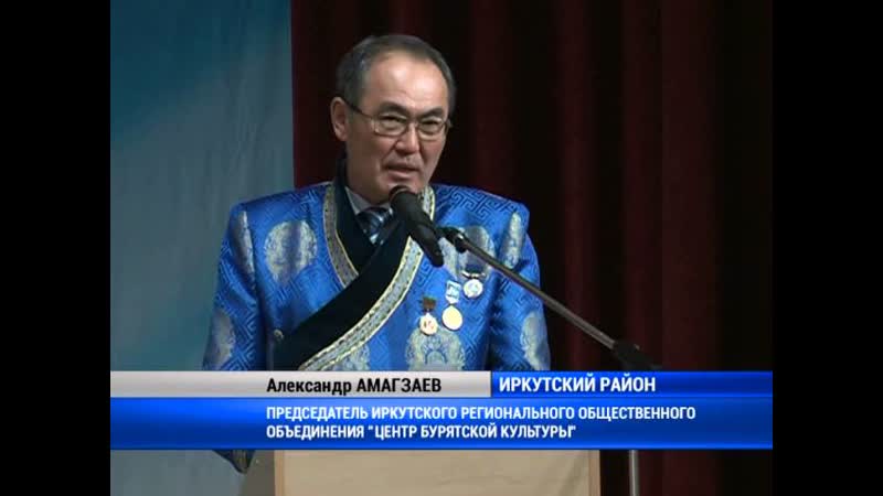 Третий форум