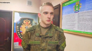 личный прием военного прокурора Брянского гарнизона #летопись32
