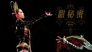 Jolin Tsai Sweet Guilty PleasureOfficial Live MV