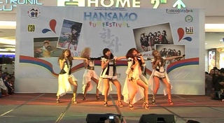 S:O:S Comeback Stage Tik Tok () | Beautiful Sexy Girl band
