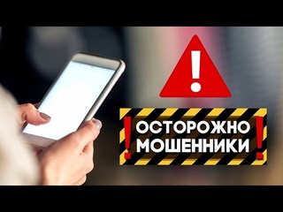 Как обезопасить свои криптокошельки от взлома.