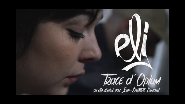 ELI MC TRACE DOPIUM