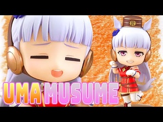 Nendoroid Uma Musume Pretty Derby Gold Ship