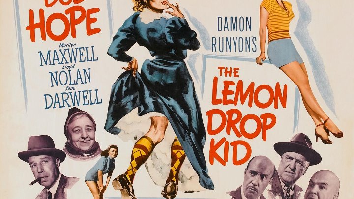 Лемон Дроп Кид, Малыш с лимоном, The Lemon Drop Kid