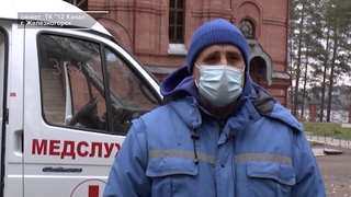ГРАНТОВАЯ ПОМОЩЬ