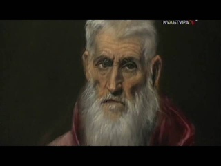 1  Собрание Фрика  Тайные свидания магната