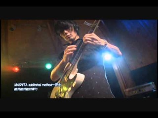 絶対絶対絶対零℃ studio live (1 of 3)