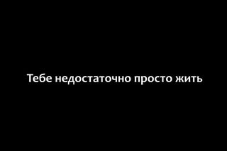 Музыкальная школа для взрослых и детей “Маэстро“