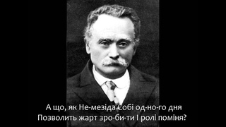 Ви чули ту пригоду Микола Фокін і Сергій Козак  Ukrainian Song