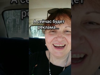Как мы с подругой на Жигулях катались