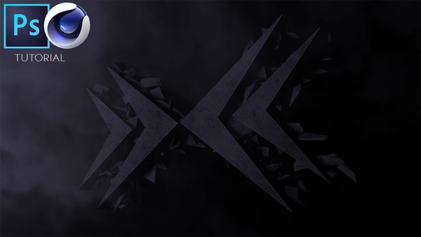 Sexy Dark Broken Logo ( Project Files Included), Photoshop CC Cinema 4 D