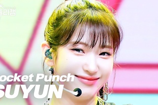 220916  [플리캠 4K] Rocket Punch SUYUN ’FLASH’ (로켓펀치 수윤 직캠) l Simply K-Pop CON TOUR