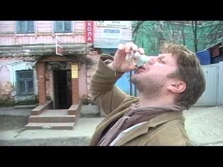 Приключения немцев в России: КВН в Рязани (2008)