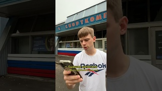 Надо уметь прощать