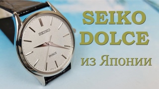 Seiko Dolce SACM171 приехали из Японии