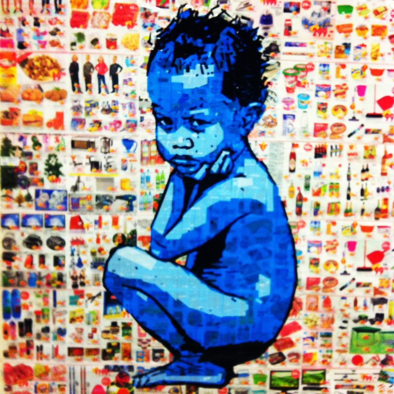 Валерия Благова | Москва