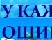 Ирина Слимак-Буслаева фотография #11 (источник - https://vk.com/id36655226)