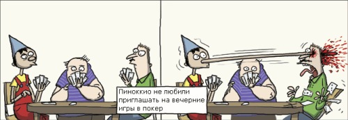 №10, Александр Снифф, Санкт-Петербург, Россия №10, Александр Снифф, Санкт-Петербург, Россия