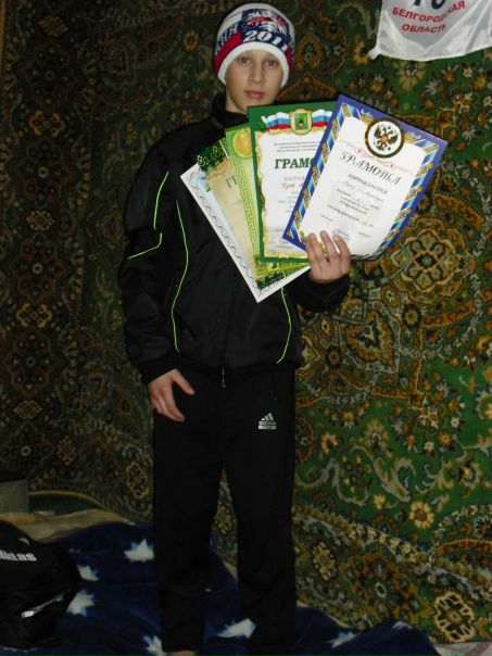 №1, Александр Чуев, Губкин №1, Александр Чуев, Губкин