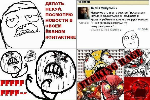 №39, Евгений Головин, 15.10.1988, Зеленоград №39, Евгений Головин, 15.10.1988, Зеленоград