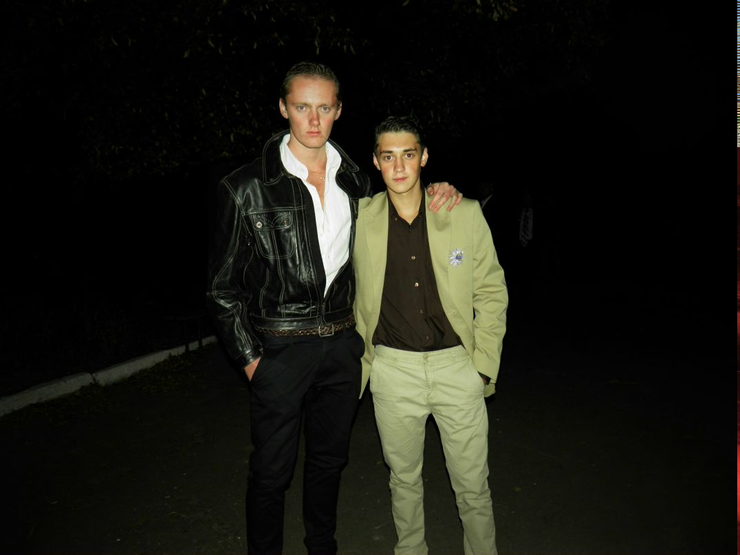 Maks Reva | Киев