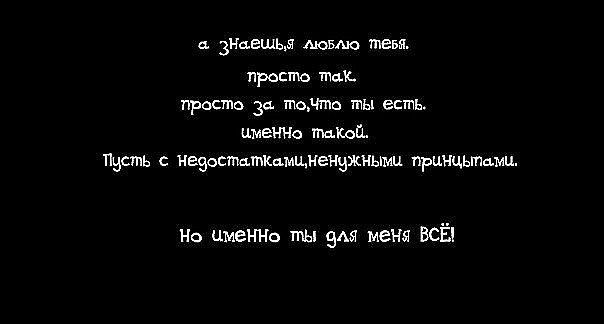 Екатерина Родионова Эндорфин | Ярославль