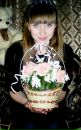 №1 Екатерина Аксенова 21.04: профиль, фото, статус - ВКонтакте №1 Екатерина Аксенова 21.04: профиль, фото, статус - ВКонтакте