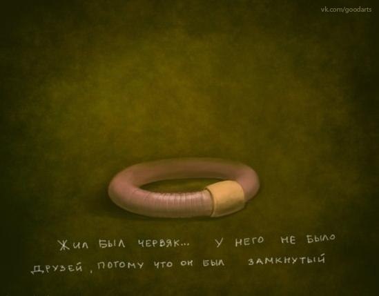 Алёна Беньковская | Киев
