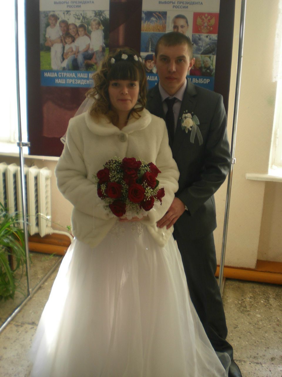 Анна Шишина Александровна | Новокуйбышевск