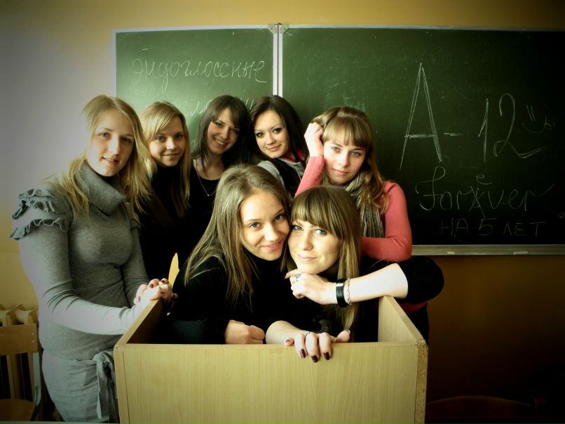 Ольга Харитоненко | Гомель