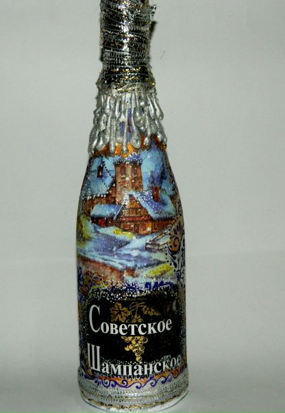 №92, Татьяна Крайнова, Севастополь №92, Татьяна Крайнова, Севастополь