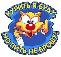 Дмитрий Ващенко | Мариуполь