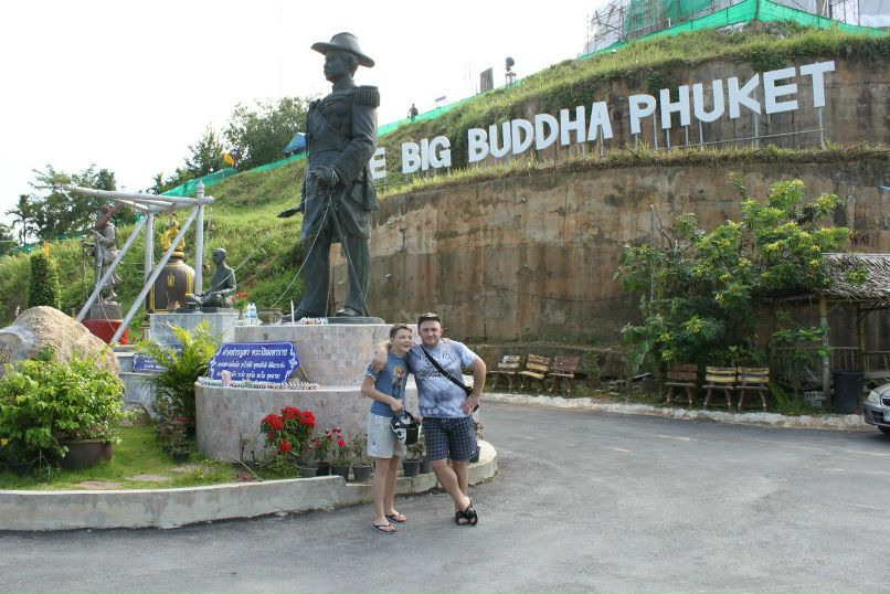 Женя Толмачёв | Тосно