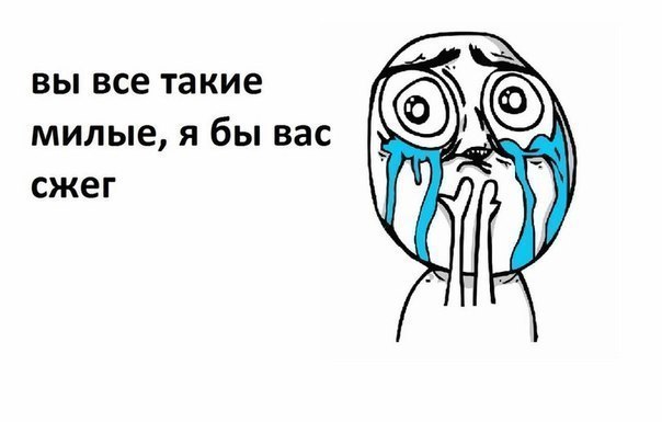 №66, Юлька Майская, Москва №66, Юлька Майская, Москва
