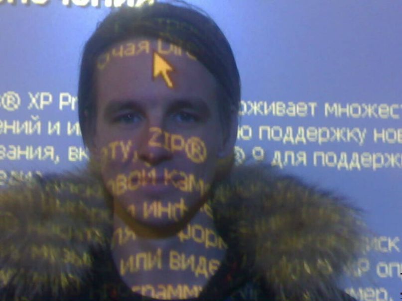 Андрей Минеев | Тольятти