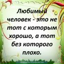 Фотография Ольга Кудинова