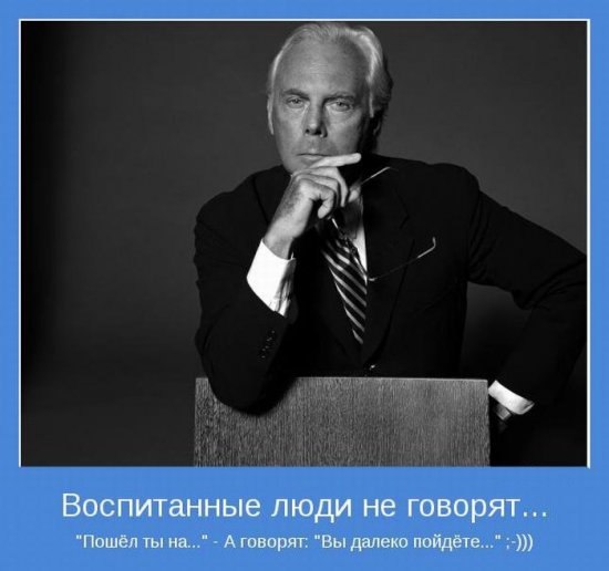 Данила Федукин | Балаково